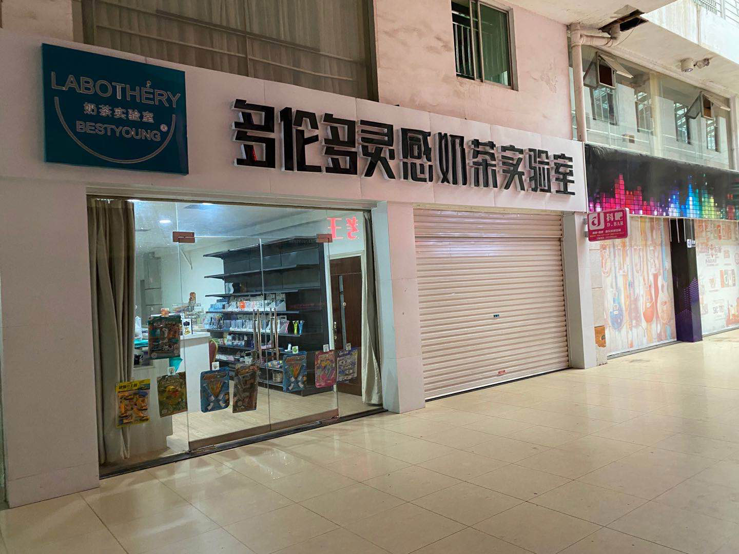 江西省萍乡市莲花县升坊镇升坊村房产